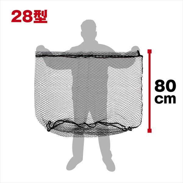 PROX プロックス アミ 交換用どでかネットR(ラバーコート) 28型 ブラック