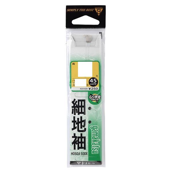 がまかつ 針 (糸付)細地袖(茶) 7-0.8