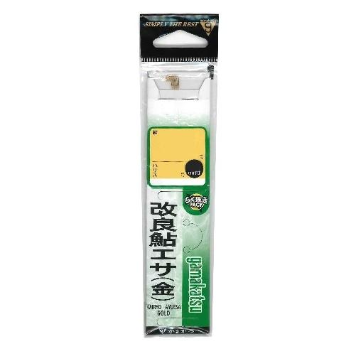 がまかつ 糸付 改良鮎エサ 金 2号-ハリス0.3 針