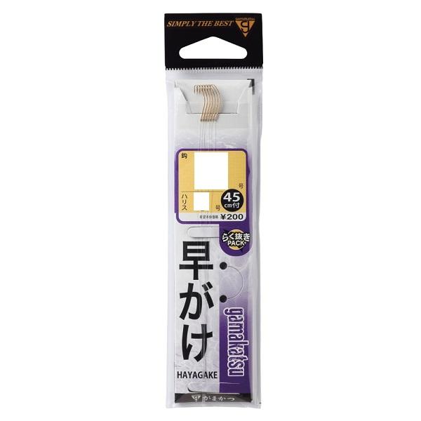 がまかつ　（糸付）早がけ（金）　８号−ハリス１号