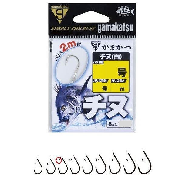 がまかつ 糸付 チヌ 白 2m 針2号-ハリス2号