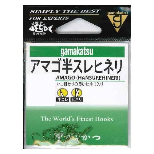 ガマカツ アマゴ半スレヒネリ 緑 7.5号 針