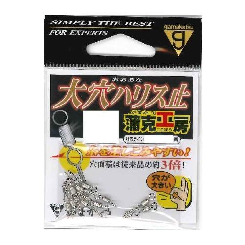 がまかつ 蒲克工房 大穴ハリス止 M サルカン