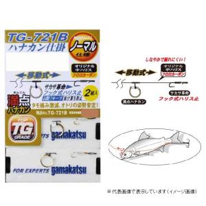 ガマカツ 満点ハナカン仕掛 新 6-0.8 鮎仕掛