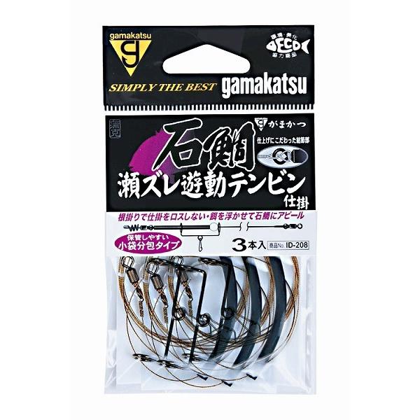 がまかつ ID208 石鯛瀬ズレ遊動テンビン仕掛37号 仕掛け