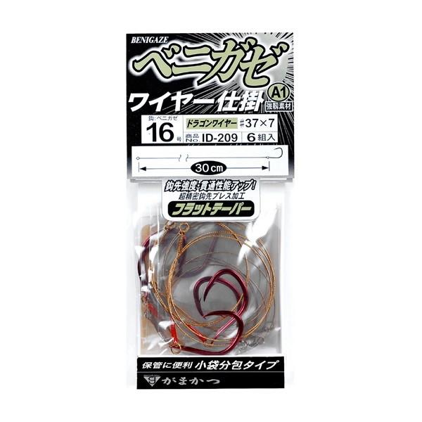 がまかつ 仕掛け ID209 ベニガゼワイヤー仕掛 16-37