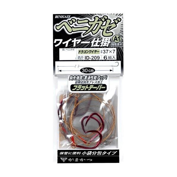 がまかつ 仕掛け ID209 ベニガゼワイヤー仕掛 17-37