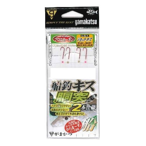 【ネコポス対象品】がまかつ 船釣キス胴突2本鈎(ショットキス) FB121 7号-ハリス1 仕掛け