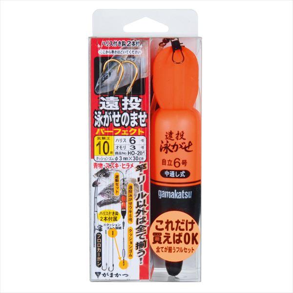 がまかつ 仕掛け HO-201 遠投泳がせのませパーフェクト10-6