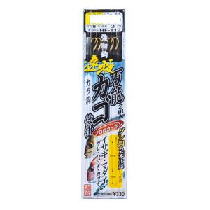 下田漁具 仕掛け 金目鯛さがり19-16-30 200本 : 釣具のキャスティング