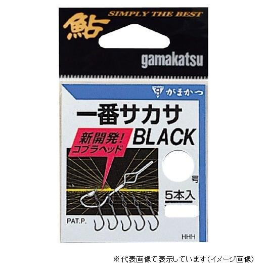 ガマカツ (バラ) 新 一番サカサ 金 3 サカサバリ