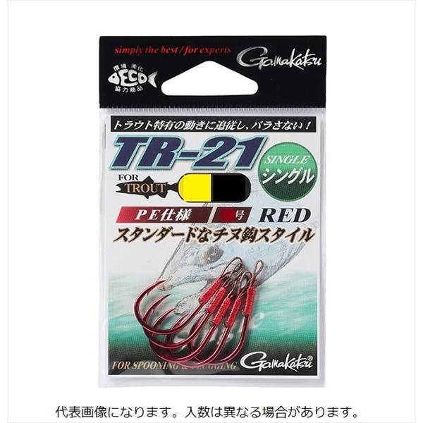 【ネコポス対象品】がまかつ シングルフック TR-21(シングル) 1