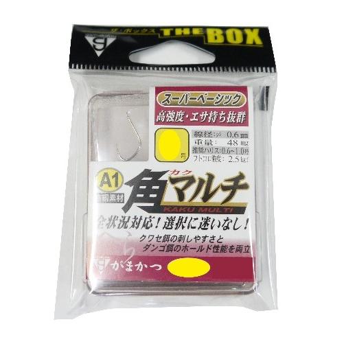 がまかつ ザ・ボックス A1 角マルチ 8号 ヘラ用ハリ