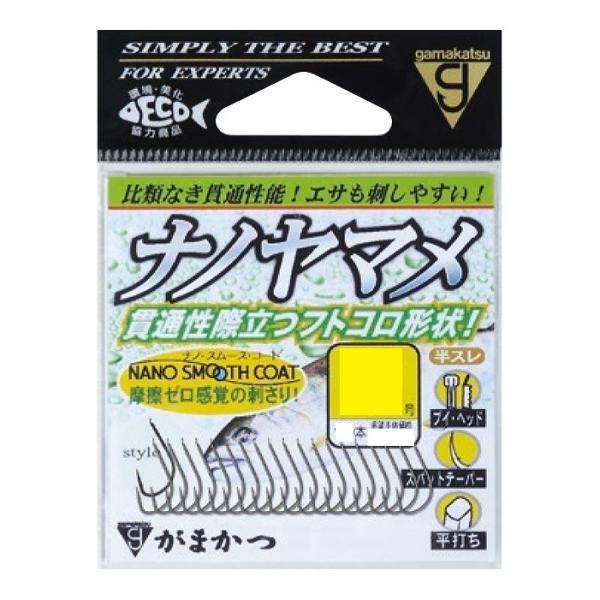 がまかつ 針 (バラ)ナノヤマメ (ナノスムースコート) 5号