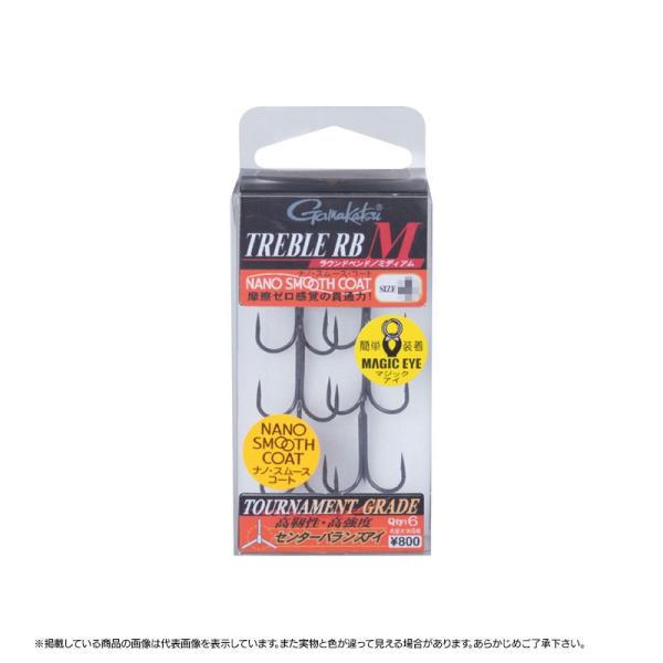 【爆買】がまかつ トリプルフック バラ トレブルRB-M(ナノスムースコート) #4