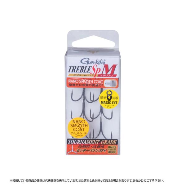 がまかつ トリプルフック バラ トレブルSP-M(ナノスムースコート) #3
