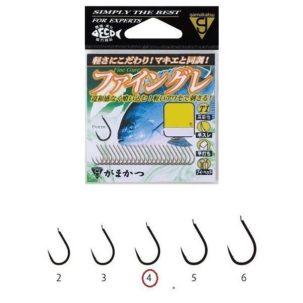 がまかつ　ファイングレ（茶）　４号　（バラ針） 針