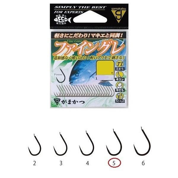 がまかつ　ファイングレ（茶）　５号　（バラ針） 針