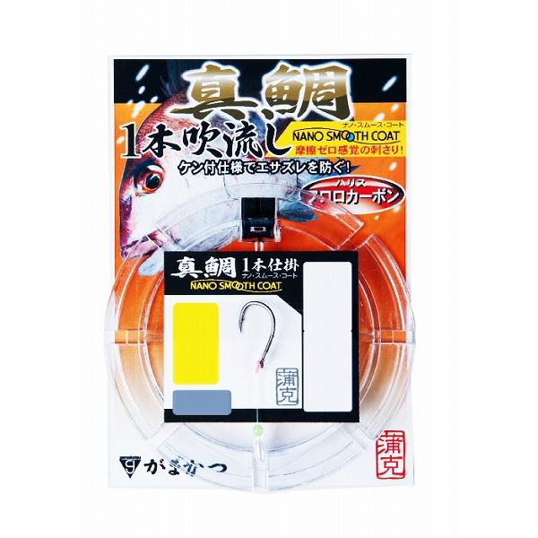 【ネコポス対象品】がまかつ FF248 真鯛吹き流し1本仕掛 10M 鈎8号-ハリス3号 仕掛け
