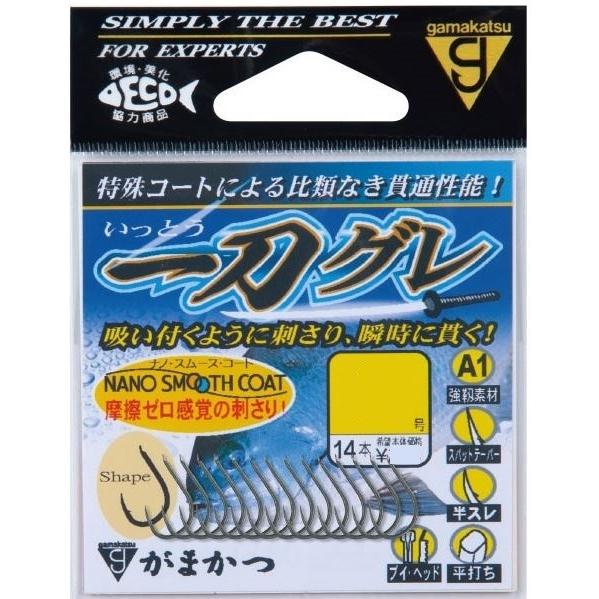 がまかつ　Ａ１　一刀グレ（ナノスムースコート）　＃５ 針