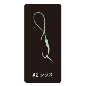 【ネコポス対象品】がまかつ サポートフック鬼爪 豆アジスペシャル #2 シラス ルアーフック