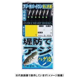 DAIWA（ダイワ） ルアーニスト 86ML 2018年モデル (スピニング2ピース