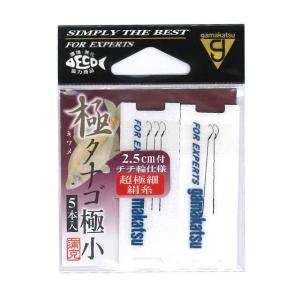 がまかつ 糸付 極タナゴ 極小 超極細ハリス 針