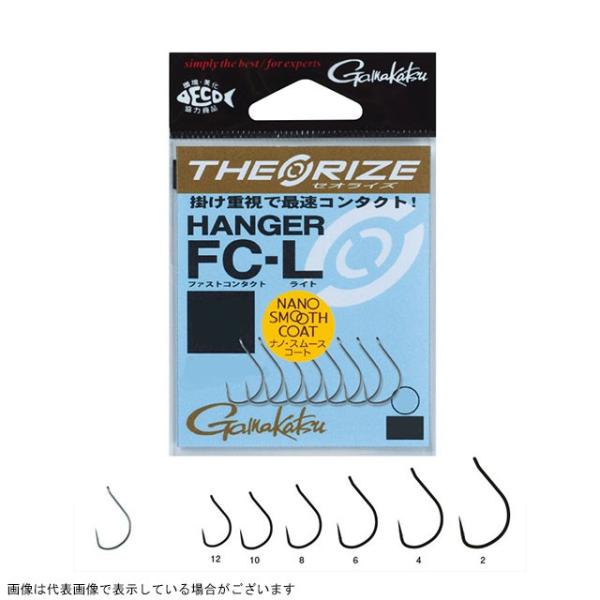 【ネコポス対象品】がまかつ　バラ　セオライズ　ハンガーＦＣ−Ｌ（ＮＳＣ）　＃２ ワームフック
