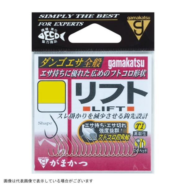 ガマカツ バラ T1 リフト(白) 6 ヘラ用ハリ
