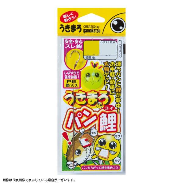 がまかつ　ＵＭ１２４　うきまろパン鯉仕掛　８−６（針−ハリス）