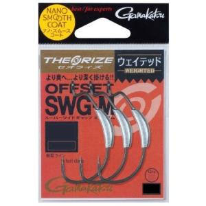 マドタチ IN1.1(ウェイテッド 1.3g) 3個入 ソフトハニタス4インチ用