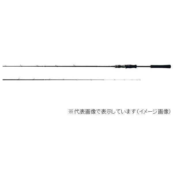 ガマカツ ラグゼ スピードメタル R B57MH 5.7F オフショアロッド