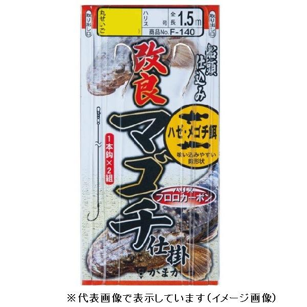 ガマカツ 改良マゴチ仕掛 (白) ハゼ・メゴチ餌 F140 鈎15号-ハリス6号 仕掛け(qh)