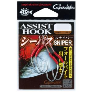 SMITH（スミス） バッハスペシャルジャパンバージョン 18g バッハ