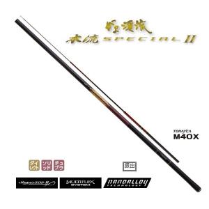 がまかつ 渓流竿 がま渓流 本流SPECIAL2 XXH 9.0m(qh)｜釣具のキャスティング ヤフー店