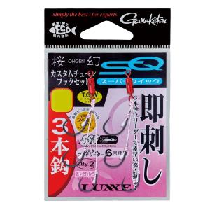 がまかつ タイラバ 鯛ラバ 42-854 桜幻 カスタムチューンフックセット スーパークイック 3本鈎 SS
