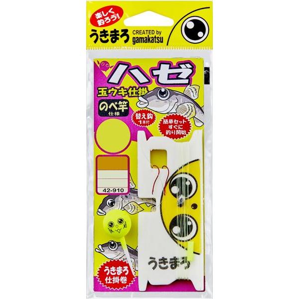 がまかつ 仕掛け うきまろ ハゼ玉ウキ仕掛 2.1m 鈎6号-ハリス0.8号