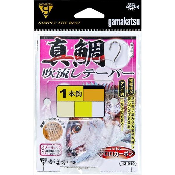 【ネコポス対象品】がまかつ 仕掛け 真鯛吹流しテーパー 1本仕掛 10m 鈎10号-ハリス4号