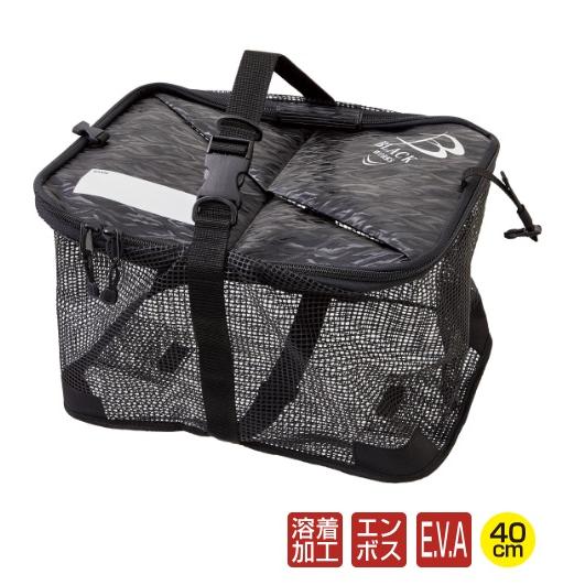 がまかつ ビク GM2543 活かしメッシュバッカン ブラック (BLACK WORKS) 40cm