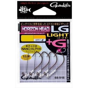 がまかつ ジグヘッド ホリゾンヘッド LGライト+G #1/0-1.8g (qh)の商品画像