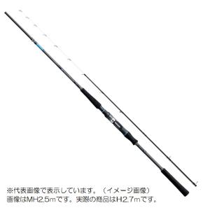 Gamakatsu（がまかつ） (送料無料)がまかつ/Gamakatsu デッキステージ