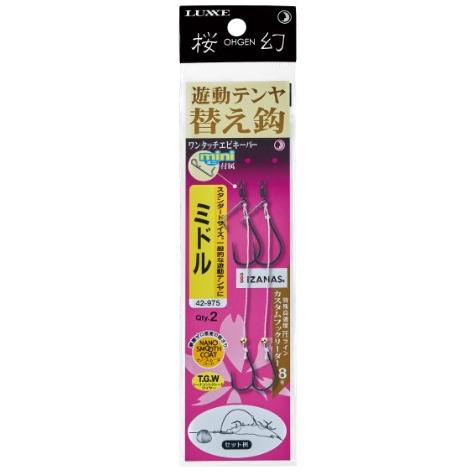 がまかつ 針 桜幻 遊動鯛テンヤ替え鈎 ミドル(M)