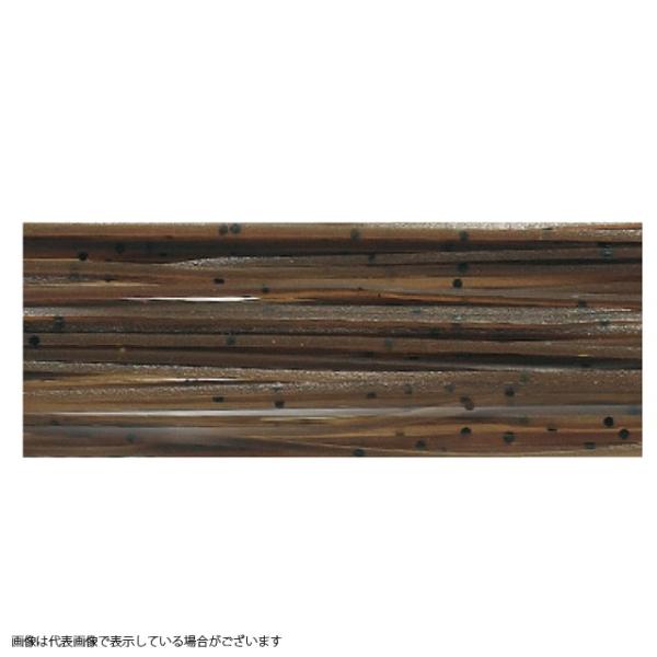 【ネコポス対象品】ティムコ PDLシリコンスカートファインカット F-198 グリーンパンプキン /...