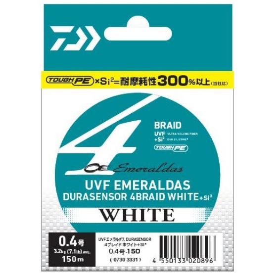 【ネコポス対象品】ダイワ UVF エメラルダス DURAセンサー ×4 ホワイト 0.4号-150m...