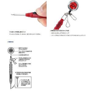 【ネコポス対象品】ダイワ ルアーノッターLS ...の詳細画像1