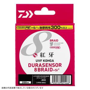 DAIWA（ダイワ） ダイワ/DAIWA UVF 紅牙 デュラセンサーX8＋Si2 200m