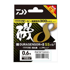 【ネコポス対象品】ダイワ ライン 磯デュラセンサーX8SS+Si2 0.6号-150m(qh)｜casting