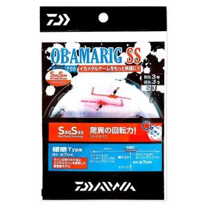 【ネコポス対象品】ダイワ オバマリグ SS 極感3号 仕掛け(qh)｜casting