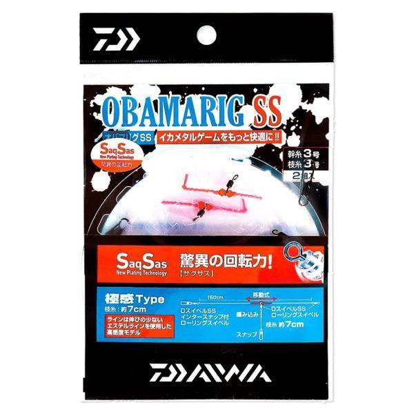 【ネコポス対象品】ダイワ オバマリグ SS 極感3号 仕掛け(qh)