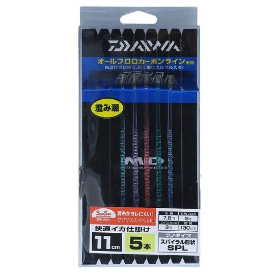 【ネコポス対象品】ダイワ 快適イカ仕掛ケSPL 11S SS 5本 スタンダード澄ミ潮 仕掛け